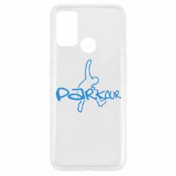 Чохол для Oppo A53 / A32 / A33Parkour jump - PrintSalon