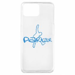 Чохол для Oppo A73Parkour jump - PrintSalon