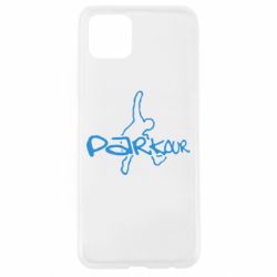 Чохол для Oppo A92sParkour jump - PrintSalon