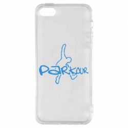 Чохол для iphone 5/5S/SE Parkour jump - PrintSalon