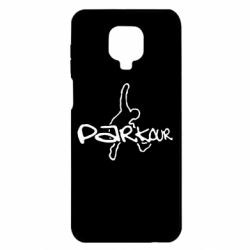 Чохол для Xiaomi Redmi Note 9S / 9Pro / 9Pro Max Parkour jump - PrintSalon
