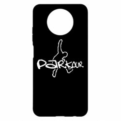 Чохол для Xiaomi Redmi Note 9 5G/Redmi Note 9T Parkour jump - PrintSalon