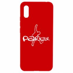 Чохол для Xiaomi Redmi 9a Parkour jump - PrintSalon