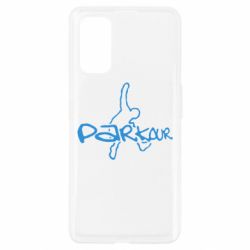 Чохол для Realme 7 Pro Parkour jump - PrintSalon