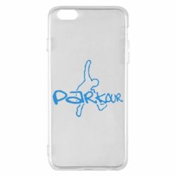 Чохол для iPhone 6 Plus/6S Plus Parkour jump - PrintSalon