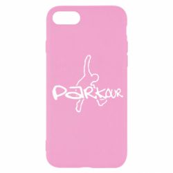 Чохол для iPhone SE 2022 Parkour jump - PrintSalon