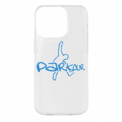 Чохол для iPhone 14 Pro Parkour jump - PrintSalon