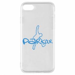 Чохол для iPhone 8 Parkour jump - PrintSalon