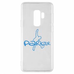Чохол для Samsung S9+ Parkour jump - PrintSalon