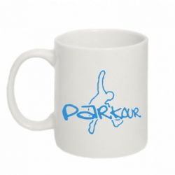 Чашка 320ml Parkour jump - PrintSalon