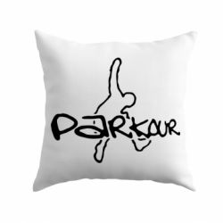 Подушка Parkour jump-PrintSalon Подушка Parkour jump