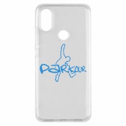 Чохол для Xiaomi Mi A2 Parkour jump - PrintSalon