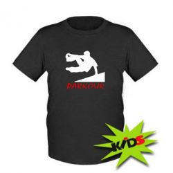 Дитяча футболка Parkour Run - PrintSalon