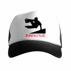 Кепка-тракер Parkour Run - PrintSalon