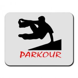Килимок для миші Parkour Run - PrintSalon
