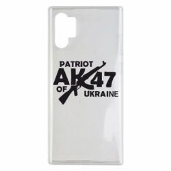 Чохол для Samsung Note 10 Plus Patriot of Ukraine-PrintSalon Чохол для Samsung Note 10 Plus Patriot of Ukraine