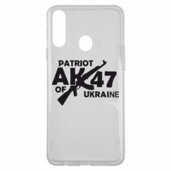 Чехол для Samsung A20s Patriot of Ukraine-PrintSalon Чехол для Samsung A20s Patriot of Ukraine