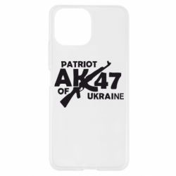 Чехол для Xiaomi Mi11 Lite Patriot of Ukraine-PrintSalon Чехол для Xiaomi Mi11 Lite Patriot of Ukraine
