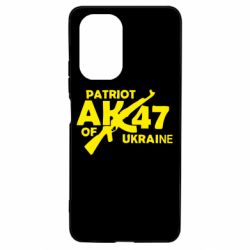 Чехол для Xiaomi Poco F3/K40 Patriot of Ukraine