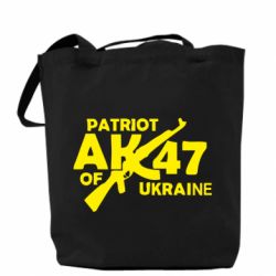 Эко-сумка Patriot of Ukraine