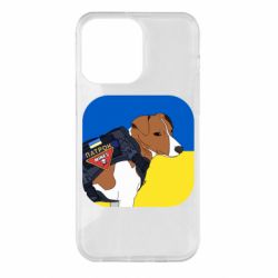 Чехол для iPhone 14 Pro Max Патрон на фоне флага - PrintSalon