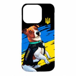 Чехол для iPhone 14 Pro Патрон СБУ - PrintSalon