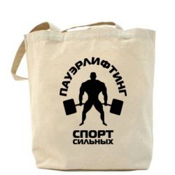 Эко-сумка Пауэрлифтинг Спорт сильных
