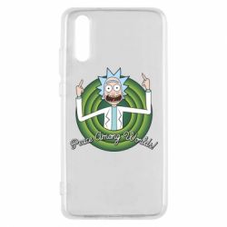 Чехол для Huawei P20 Peace Among Worlds! - PrintSalon