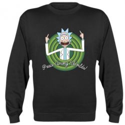 Cвитшот Peace Among Worlds! - PrintSalon