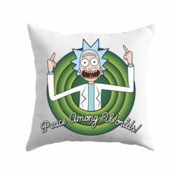 Подушка Peace Among Worlds! - PrintSalon