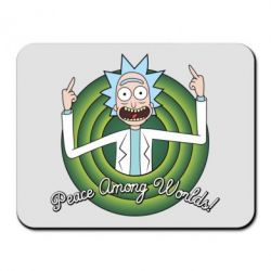 Коврик для мыши Peace Among Worlds! - PrintSalon
