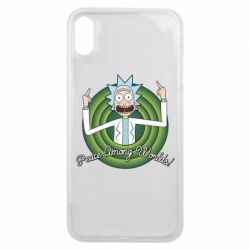 Чехол для iPhone Xs Max Peace Among Worlds! - PrintSalon