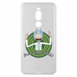 Чехол для Meizu Note 8 Peace Among Worlds! - PrintSalon