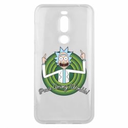 Чехол для Meizu X8 Peace Among Worlds! - PrintSalon