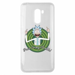 Чехол для Xiaomi Pocophone F1 Peace Among Worlds! - PrintSalon