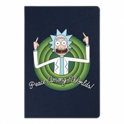 Блокнот с принто Peace Among Worlds! - PrintSalon