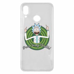 Чехол для Huawei P Smart Plus 2018 Peace Among Worlds! - PrintSalon