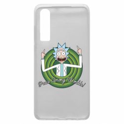 Чехол для Huawei P30 Peace Among Worlds! - PrintSalon