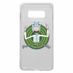Чехол для Samsung S10e Peace Among Worlds! - PrintSalon