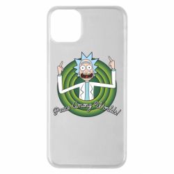 Чехол для iPhone 11 Pro Max Peace Among Worlds! - PrintSalon