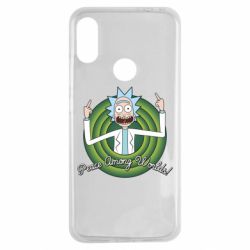 Чехол для Xiaomi Redmi Note 7 Peace Among Worlds! - PrintSalon