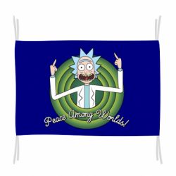 Флаг Peace Among Worlds! - PrintSalon