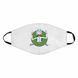 Маска многоразовая Peace Among Worlds! - PrintSalon