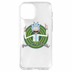Чехол для iPhone 12 mini Peace Among Worlds! - PrintSalon
