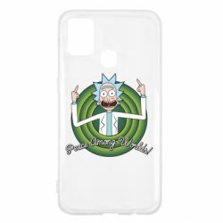 Чехол для Samsung M31 Peace Among Worlds! - PrintSalon