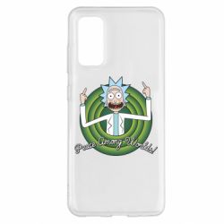 Чехол для Samsung S20 Peace Among Worlds! - PrintSalon