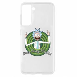Чехол для Samsung S21 Peace Among Worlds! - PrintSalon
