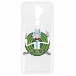Чехол для Oppo A5/A9 2020 Peace Among Worlds! - PrintSalon