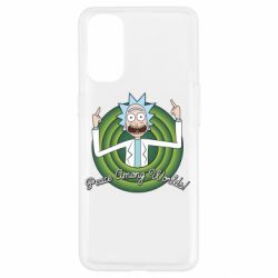 Чехол для Oppo Reno 4 Peace Among Worlds! - PrintSalon