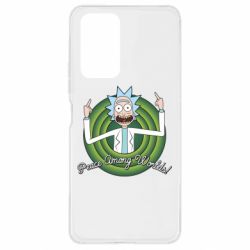 Чехол для Xiaomi Redmi Note 10 Pro Peace Among Worlds! - PrintSalon